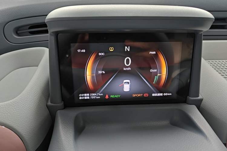 Used Bestune Pony 2024 170km Vitality Horse Instrument Cluster