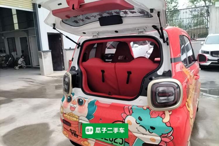 Used Bestune Pony 2024 170km Range Energizing Horse Trunk