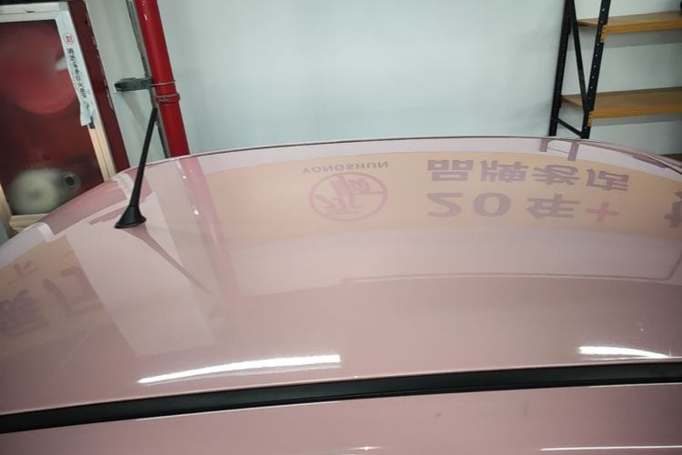 Used Bestune Pony 2024 170km Vitality Horse Roof