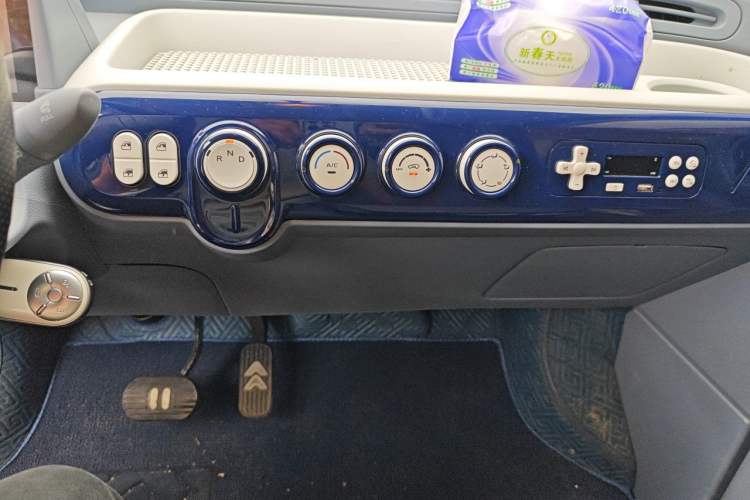 Used Bestune Pony 2024 170km Range Energizing Horse Audio And AC Panel