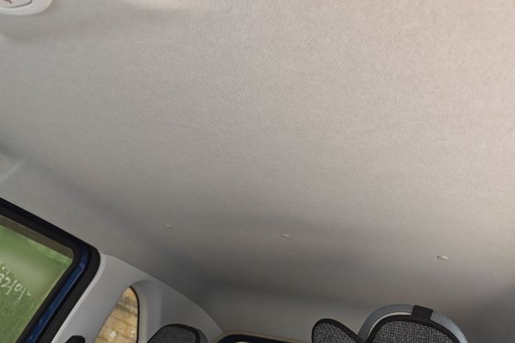 Used Bestune Pony 2024 170km Range Energizing Horse Headliner