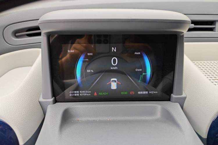 Used Bestune Pony 2024 170km Range Energizing Horse Instrument Cluster