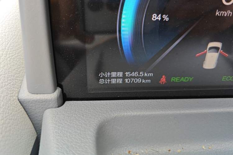 Used Bestune Pony 2024 170km Range Energizing Horse Odometer Close Up