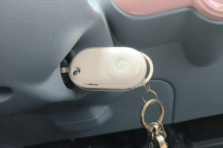 Used Bestune Pony 2024 170km Vitality Horse Vehicle Key