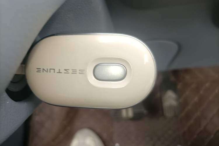 Used Bestune Pony 2024 170km Vitality Horse Vehicle Key