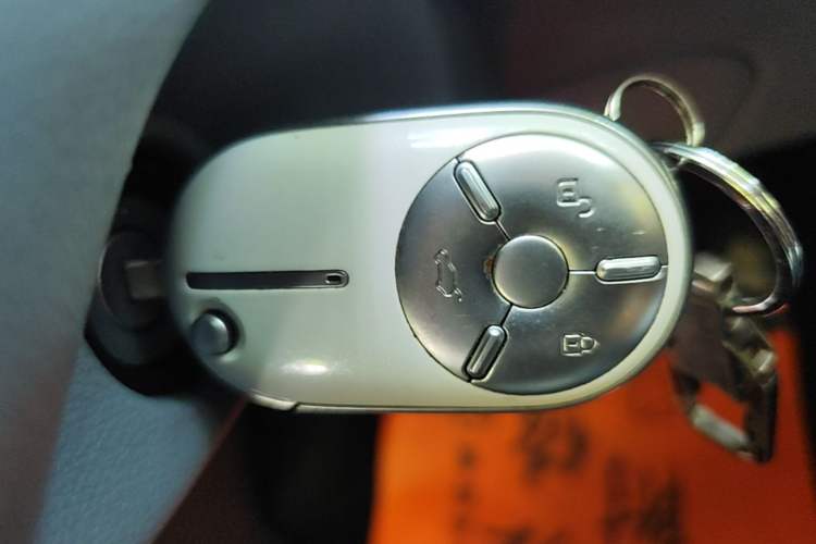 Used Bestune Pony 2024 170km Vitality Horse Vehicle Key