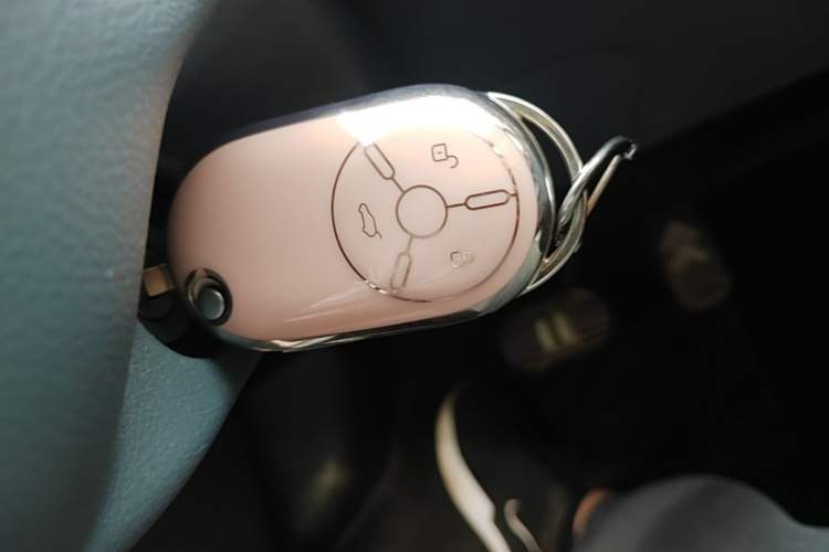 Used Bestune Pony 2024 170km Vitality Horse Vehicle Key