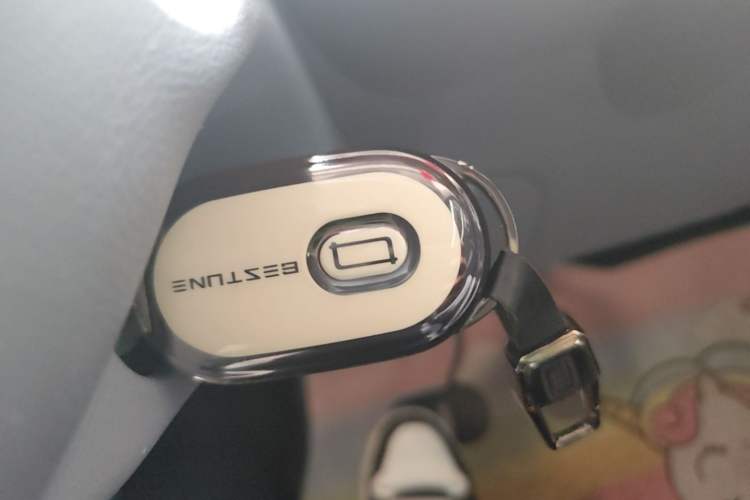 Used Bestune Pony 2024 170km Vitality Horse Vehicle Key