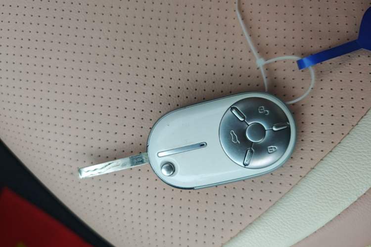 Used Bestune Pony 2024 170km Vitality Horse Vehicle Key