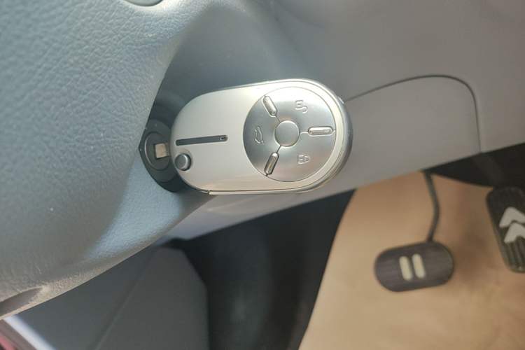 Used Bestune Pony 2024 170km Range Energizing Horse Vehicle Key