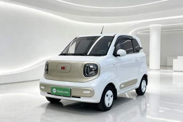 Bestune Pony 2024 170km Range Energizing Horse usado