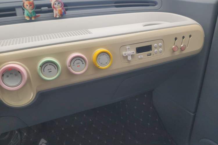 Used Bestune Pony 2024 170km Vitality Horse Audio And AC Panel