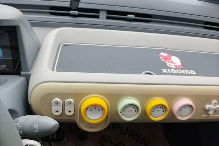 Used Bestune Pony 2024 170km Vitality Horse Audio And AC Panel