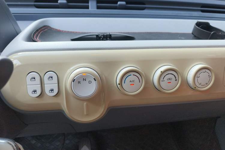 Used Bestune Pony 2024 170km Vitality Horse Audio And AC Panel