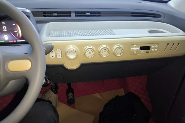 Used Bestune Pony 2024 170km Range Energizing Horse Audio And AC Panel