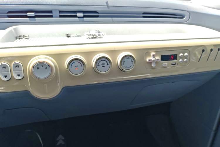 Used Bestune Pony 2024 170km Vitality Horse Audio And AC Panel