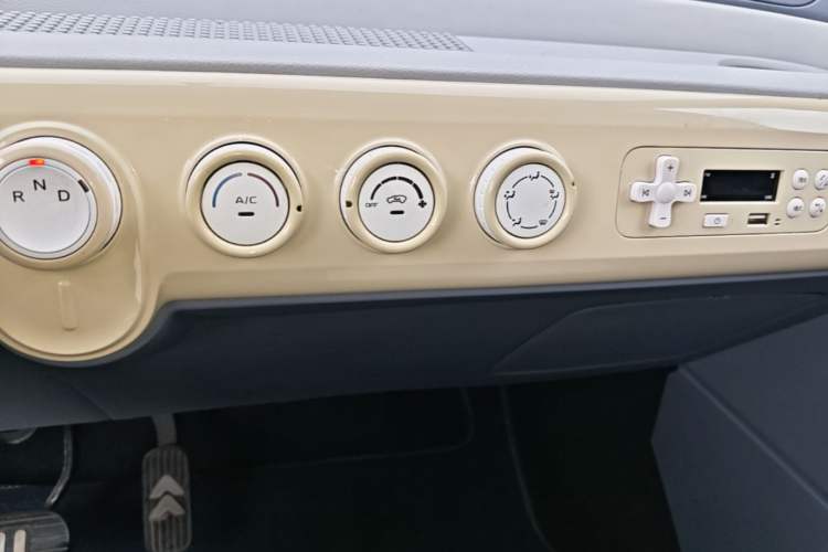 Used Bestune Pony 2024 170km Vitality Horse Audio And AC Panel