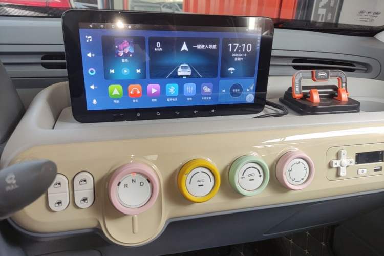 Used Bestune Pony 2024 170km Range Energizing Horse Audio And AC Panel