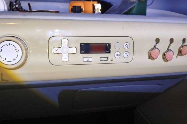 Used Bestune Pony 2024 170km Vitality Horse Audio And AC Panel