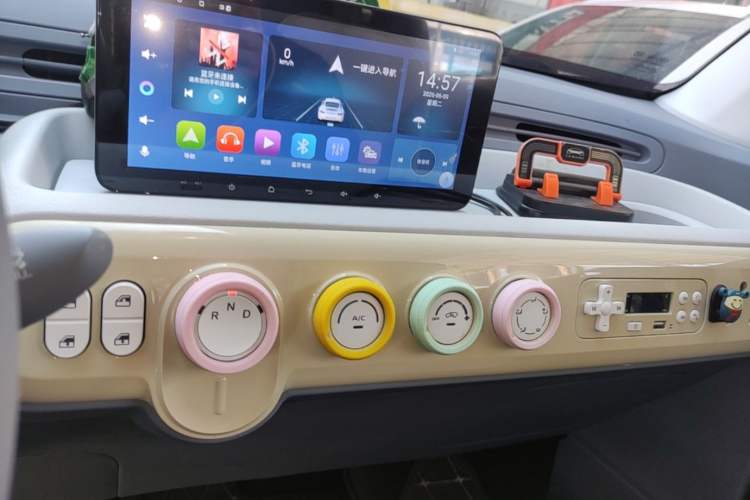 Used Bestune Pony 2024 170km Range Energizing Horse Audio And AC Panel