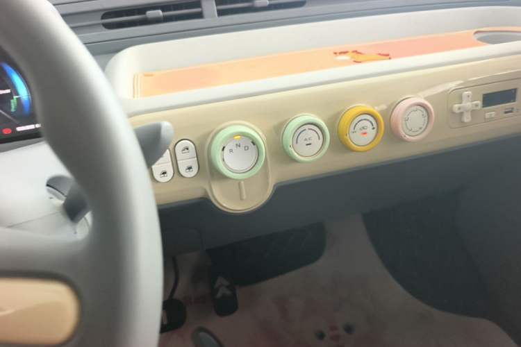 Used Bestune Pony 2024 170km Vitality Horse Audio And AC Panel