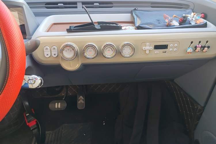Used Bestune Pony 2024 170km Vitality Horse Audio And AC Panel
