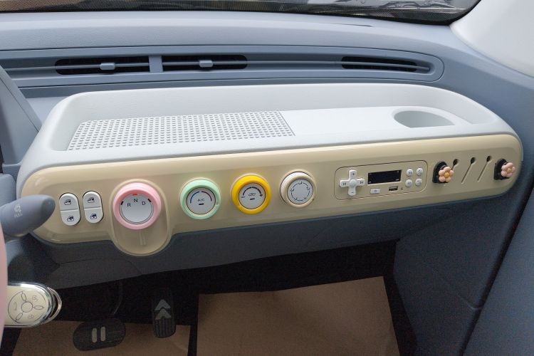 Used Bestune Pony 2024 170km Vitality Horse Audio And AC Panel