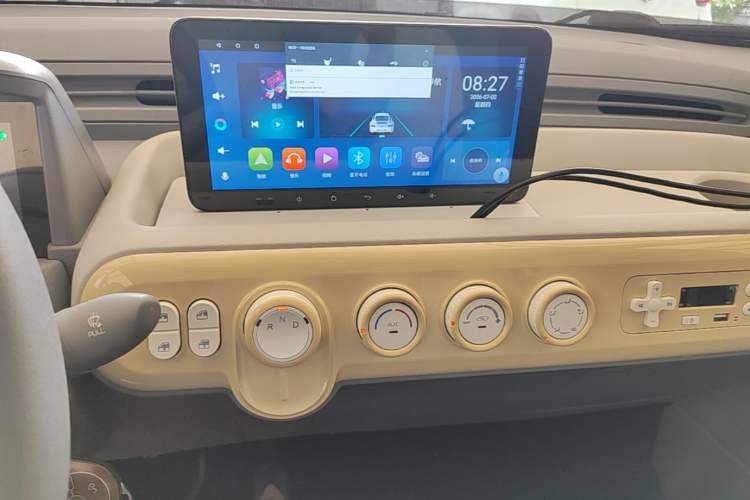 Used Bestune Pony 2024 170km Range Energizing Horse Audio And AC Panel