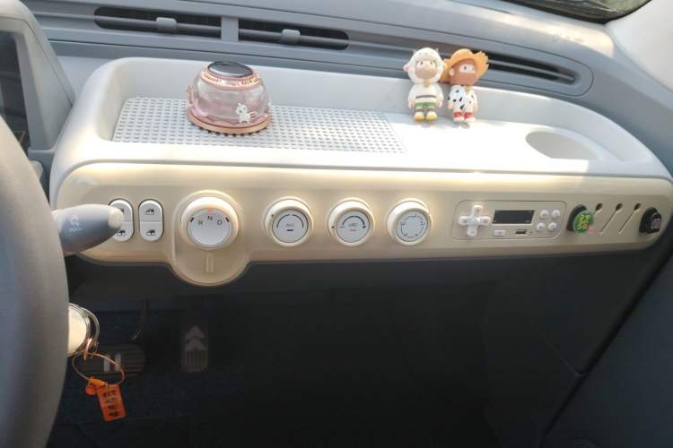 Used Bestune Pony 2024 170km Vitality Horse Audio And AC Panel