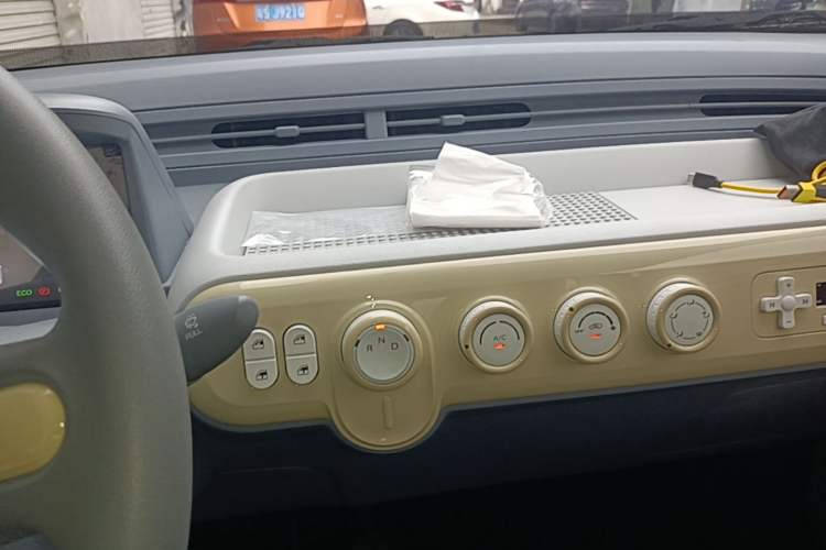Used Bestune Pony 2024 170km Range Energizing Horse Audio And AC Panel