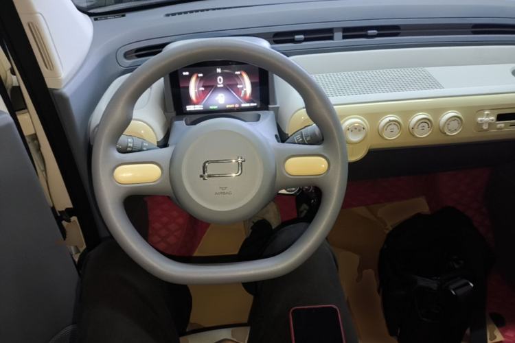 Used Bestune Pony 2024 170km Range Energizing Horse Center Console