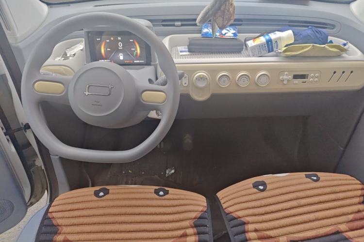 Used Bestune Pony 2024 170km Range Energizing Horse Center Console