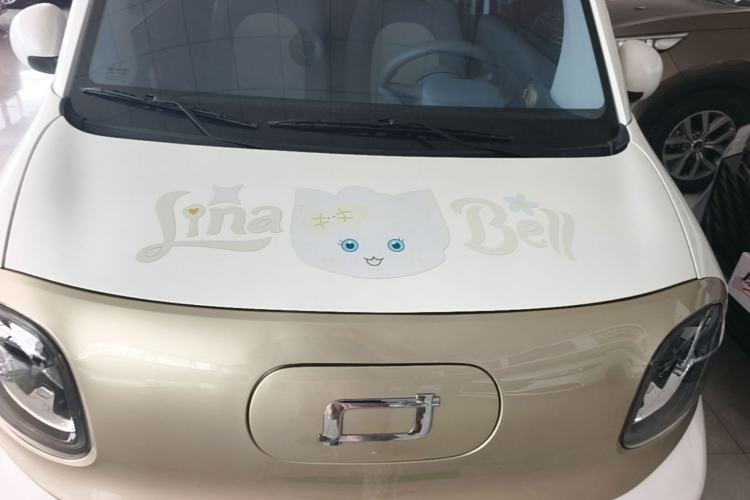 Used Bestune Pony 2024 170km Vitality Horse Engine Bay