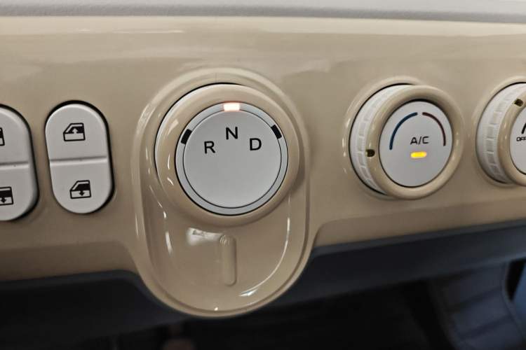 Used Bestune Pony 2024 170km Range Energizing Horse Gear Lever