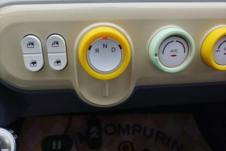 Used Bestune Pony 2024 170km Vitality Horse Gear Lever