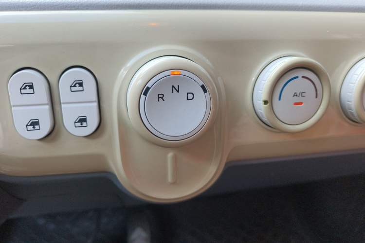 Used Bestune Pony 2024 170km Vitality Horse Gear Lever