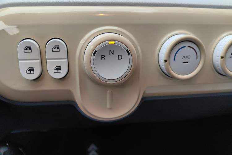 Used Bestune Pony 2024 170km Vitality Horse Gear Lever