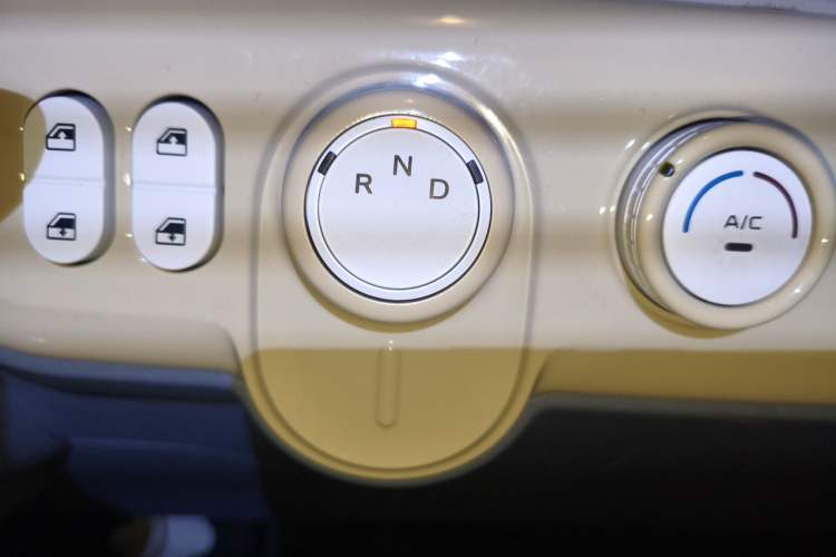 Used Bestune Pony 2024 170km Vitality Horse Gear Lever