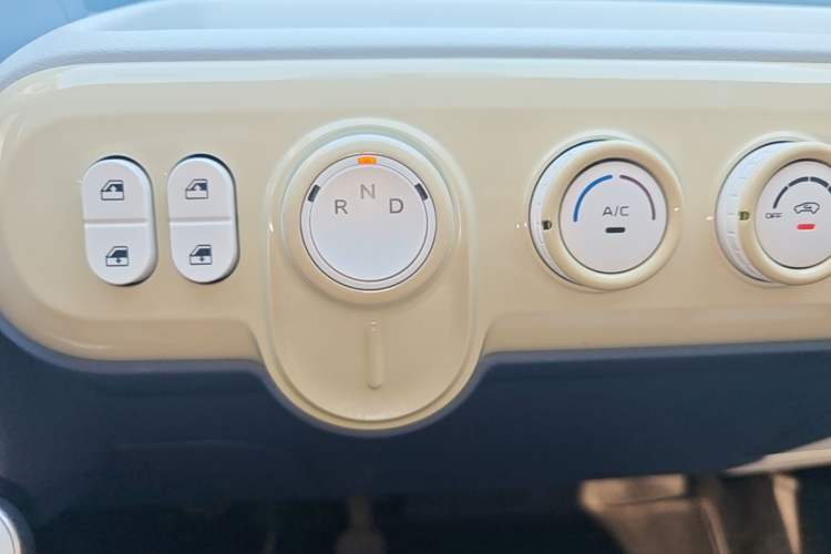 Used Bestune Pony 2024 170km Range Energizing Horse Gear Lever