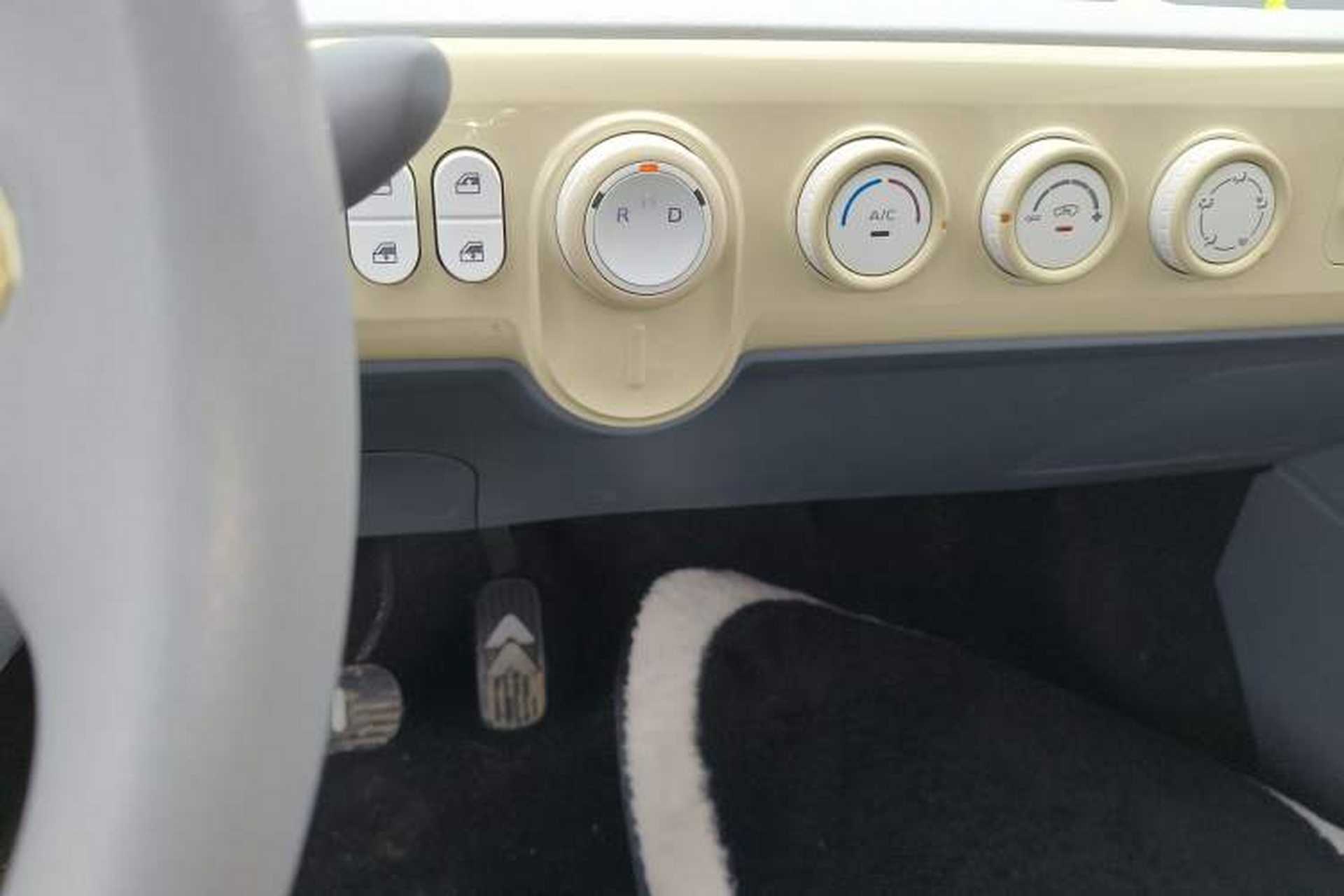 Used Bestune Pony 2024 170km Vitality Horse Gear Lever