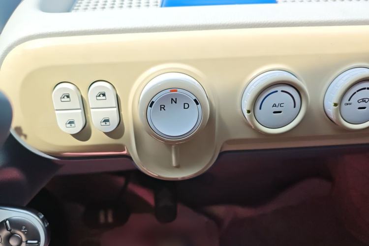 Used Bestune Pony 2024 170km Vitality Horse Gear Lever