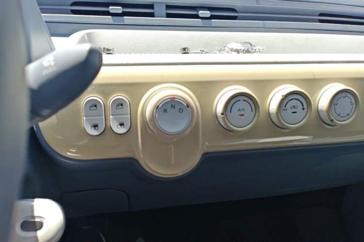 Used Bestune Pony 2024 170km Vitality Horse Gear Lever