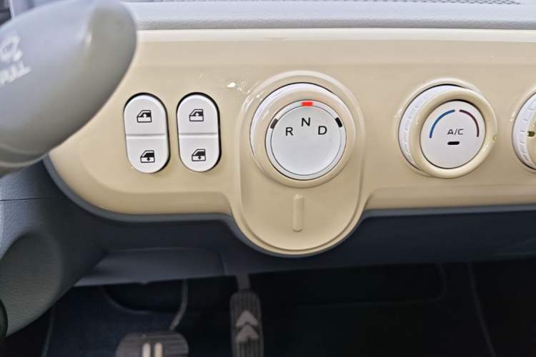 Used Bestune Pony 2024 170km Vitality Horse Gear Lever