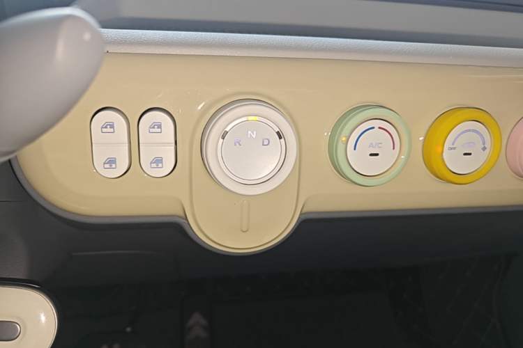 Used Bestune Pony 2024 170km Vitality Horse Gear Lever