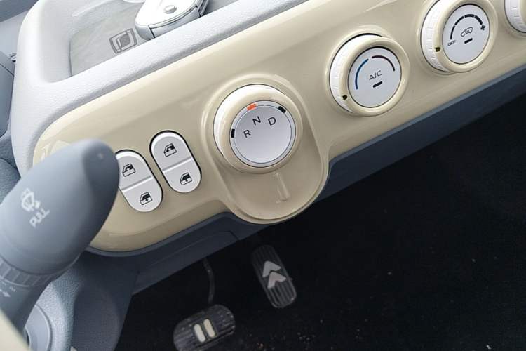 Used Bestune Pony 2024 170km Vitality Horse Gear Lever