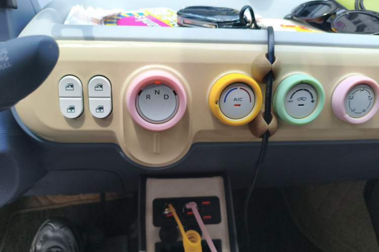 Used Bestune Pony 2024 170km Vitality Horse Gear Lever