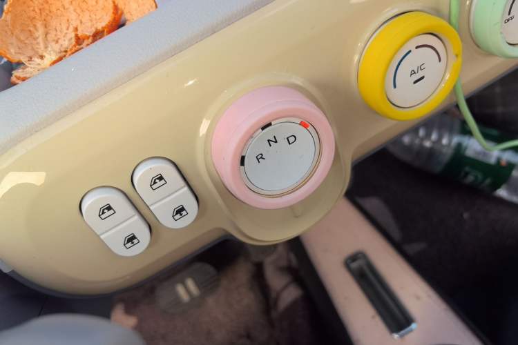 Used Bestune Pony 2024 170km Vitality Horse Gear Lever