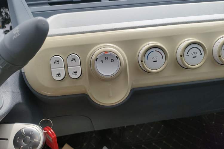 Used Bestune Pony 2024 170km Range Energizing Horse Gear Lever