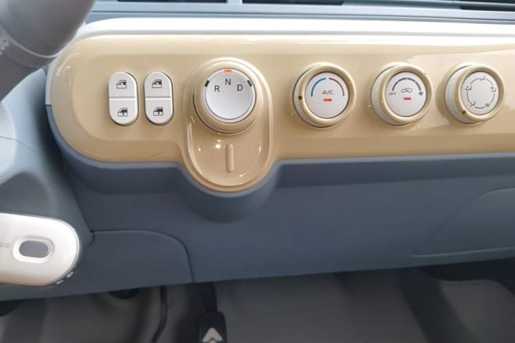 Used Bestune Pony 2024 170km Vitality Horse Gear Lever