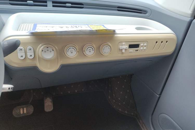 Used Bestune Pony 2024 170km Vitality Horse Gear Lever